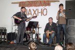 Концерт у "Махнопабі" 21.03.2015